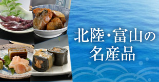 /img/top/bn_recommend_oyama-gourmet.jpg
