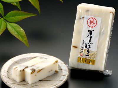 かまぼこページ！！！ インレット ヘミングリボンシーラー KAMABOKO かまぼこ