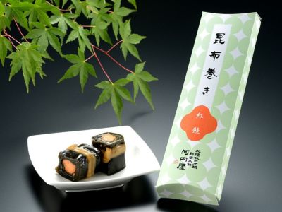 富山県 越中小杉焼 青磁 鶴首瓶 時代箱付 K R5997B