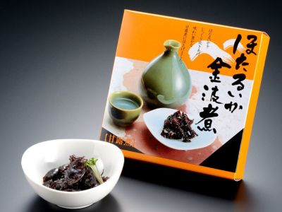 週間売れ筋 富山県 越中小杉焼 青磁 鶴首瓶 時代箱付 K R5997B
