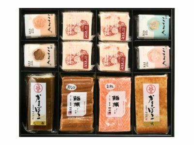 【専用】かまぼこ野郎様 商品No.22】スト蒲鉾箱入セット 弐 | 上野屋蒲鉾店 | 大田市の名物スト