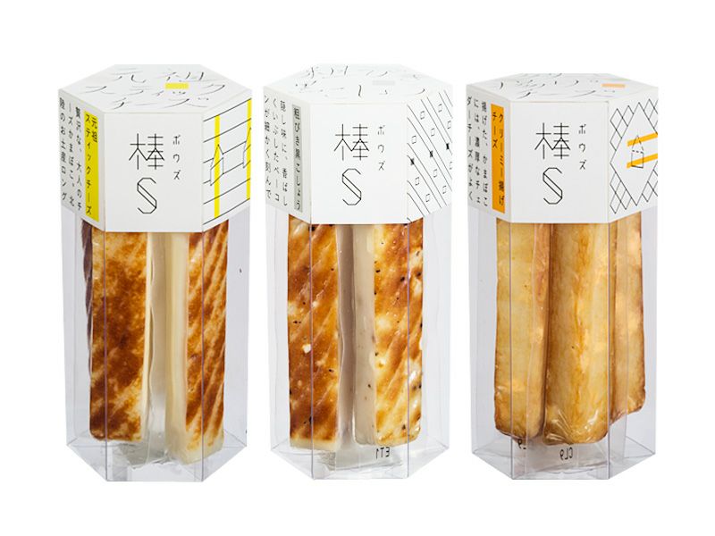 棒S3パック お試し用（送料無料） | 【公式】河内屋オンライン